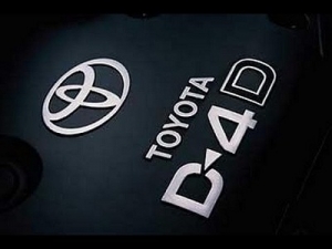Чіп тюнінг Toyota Land Cruiser