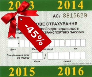 Паджеро сервис минск
